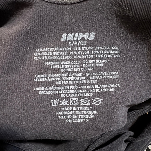 Skims Shapewear Bodysuit Short - Picture 3 of 3